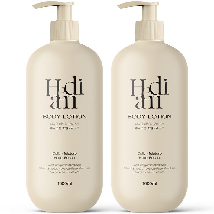 11 헤디안 데일리 모이스처 대용량 바디로션 호텔포레스트향 보습력 바디 케어 향 좋은 바디로션, 2개, 1L