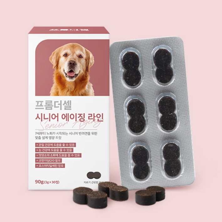 프롬더셀 강아지 노견 영양제 관절 피부 피모 눈건강 백내장 치매 항산화제 30정