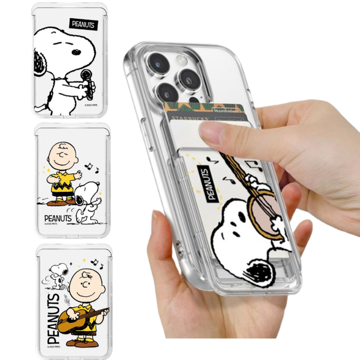 갤럭시S20플러스G986 스누피 춤추고 노래하는 투명 맥세이프 슬라이드 카드지갑 케이스