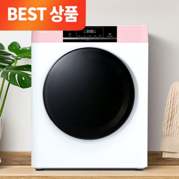 NEW 미디어 스텐 미니건조기 PRO 터치식 빨래 의류 원룸 수건 살균 스마트 전기건조기(반영구 안심필터 + 추가배관키트 포함)