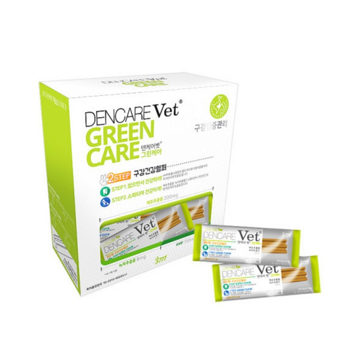 덴케어벳 그린케어 뉴트리션바 강아지껌