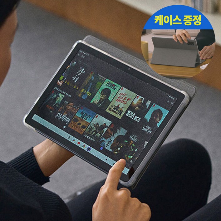미라클엠 안드로이드 10인치 가성비 태블릿 PC 미라클탭 교육용 미디어감상용, 그레이, 64GB, WiFi