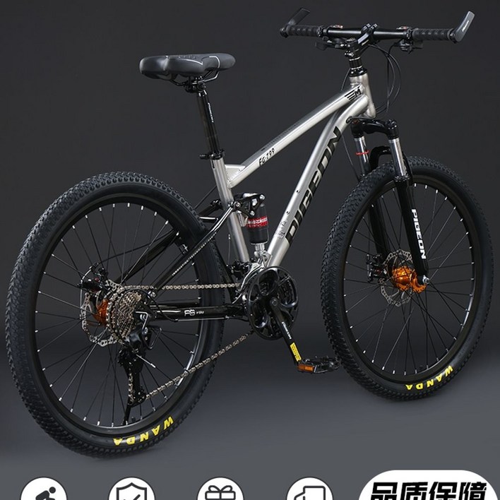 mtb 입문용 산악 29인치 올마운틴 자전거 30단 24인치 26인치