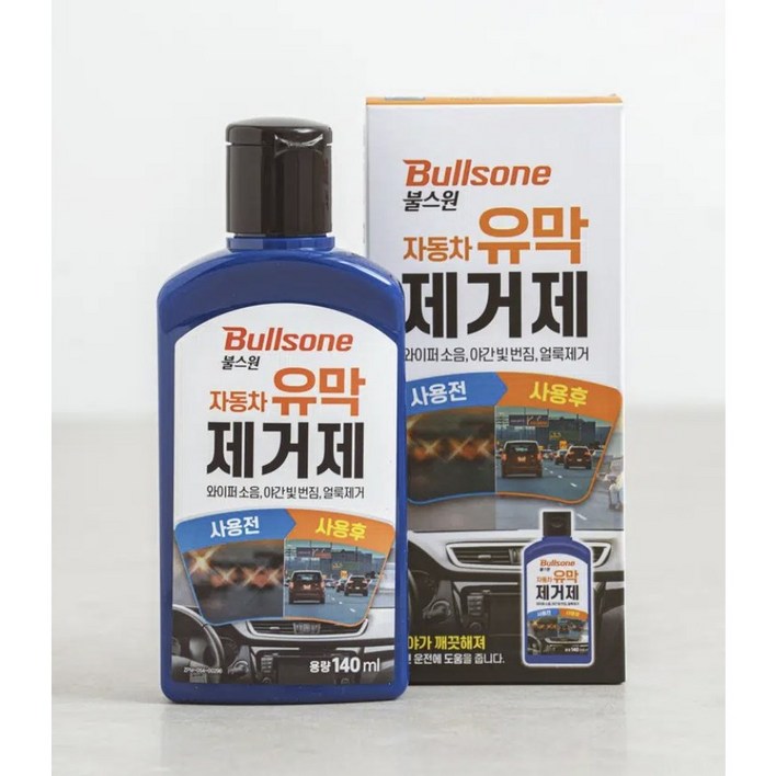 탠스토어불스원 유막 제거제 140 ml