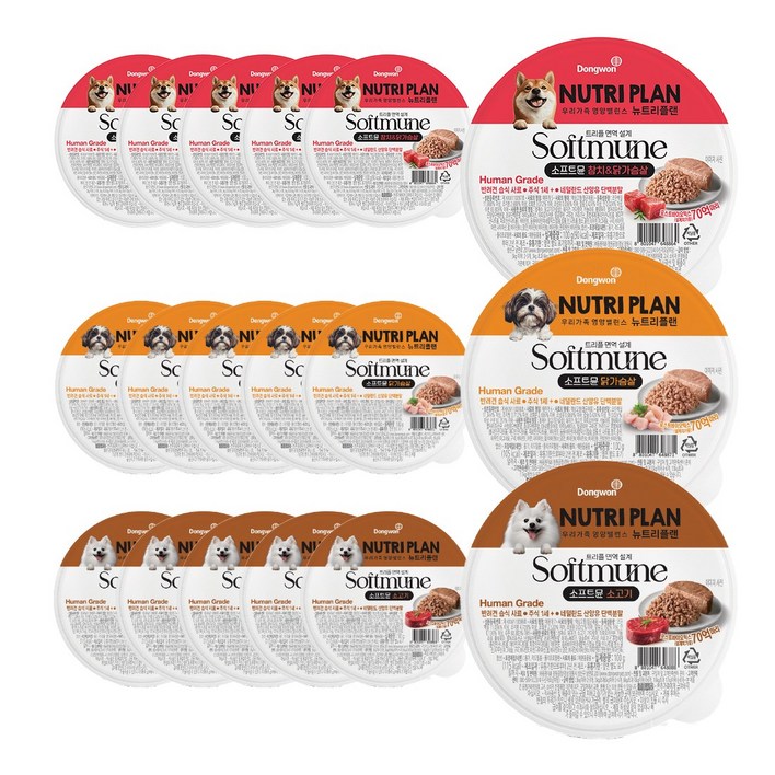 동원 뉴트리플랜 강아지 소프트뮨 습식 3종 18개, 18개, 100g, 혼합맛