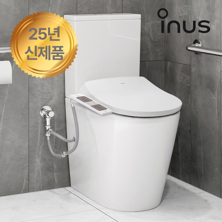 이누스 자동물내림 직수형 방수비데 ISTN910AFS 자동노즐세척 필터없는 최신형모델 설치비포함