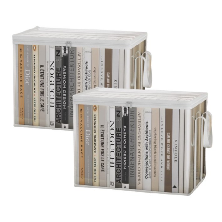 홈이즈 책보관박스 책정리함