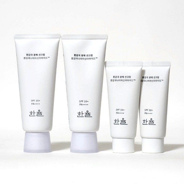 한율 흰감국 광채 선크림 기획 70ml2개35ml2개