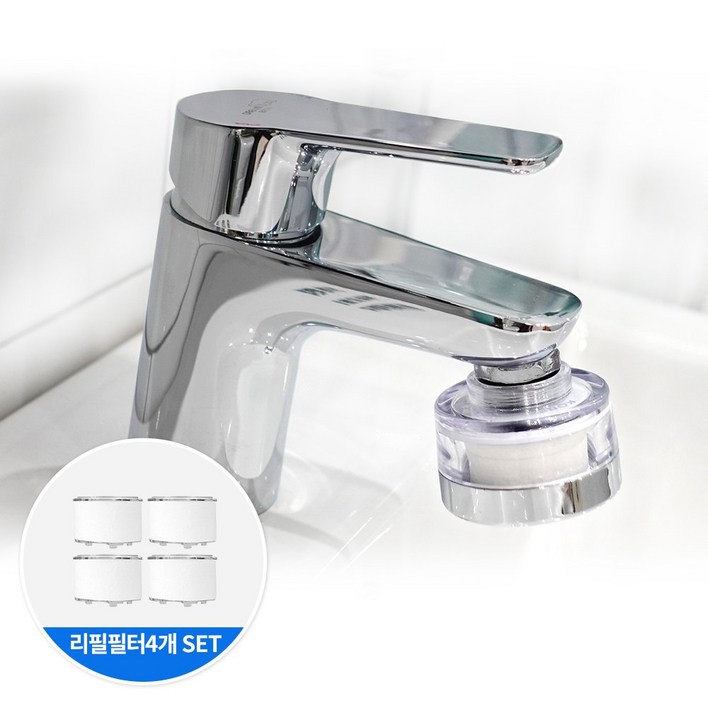 대림바스 디클린 세면용 필터헤드리필필터4개입SET