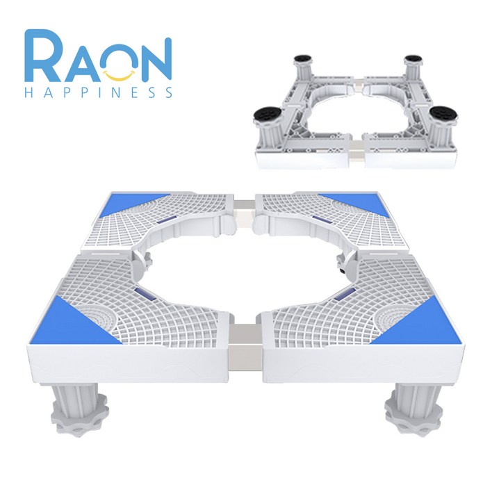 세탁기 받침대 건조기 수평 드럼 층간 소음 냉장고 높이조절 단차 받침 발판 흔들림 균형 다리 진동, 1개