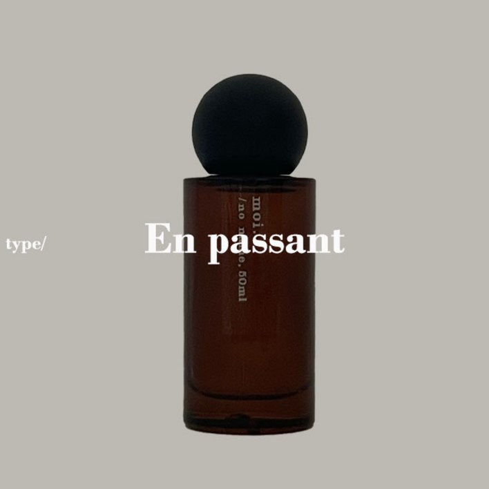 모이 향수스프레이, 엉빠썽 프레데릭말타입 50ml