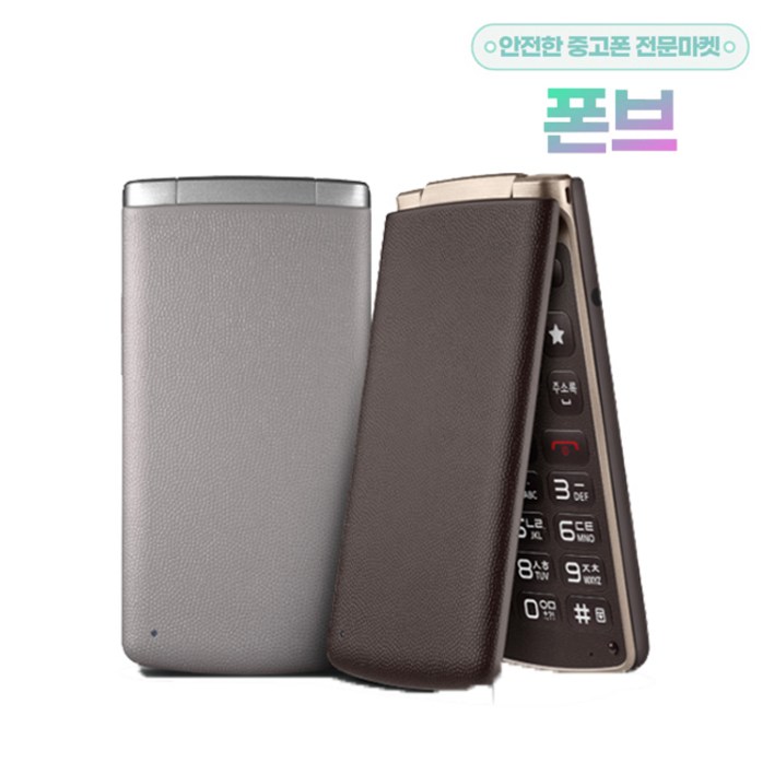 SKT KT LGT LGF610 와인스마트, 4GB, S급