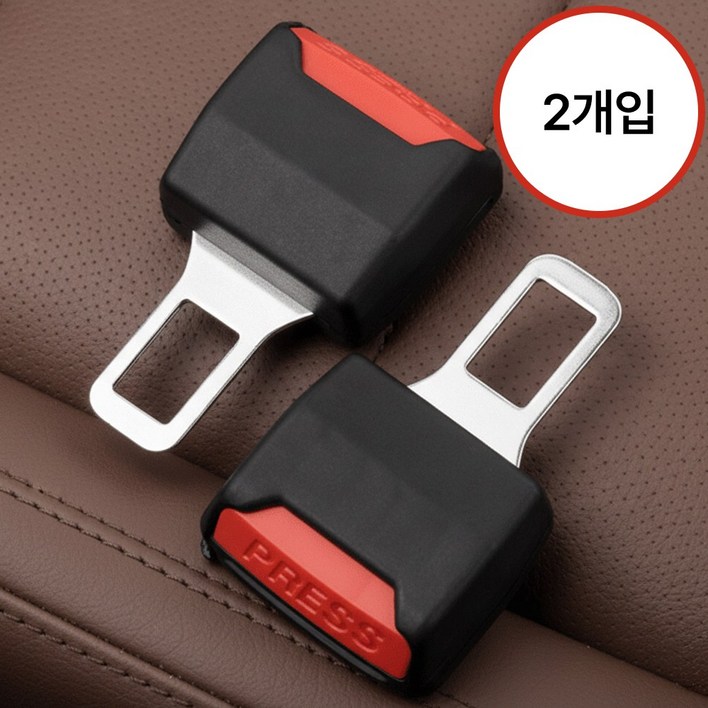 나인밸리 안전벨트 클립 차량 연장클립