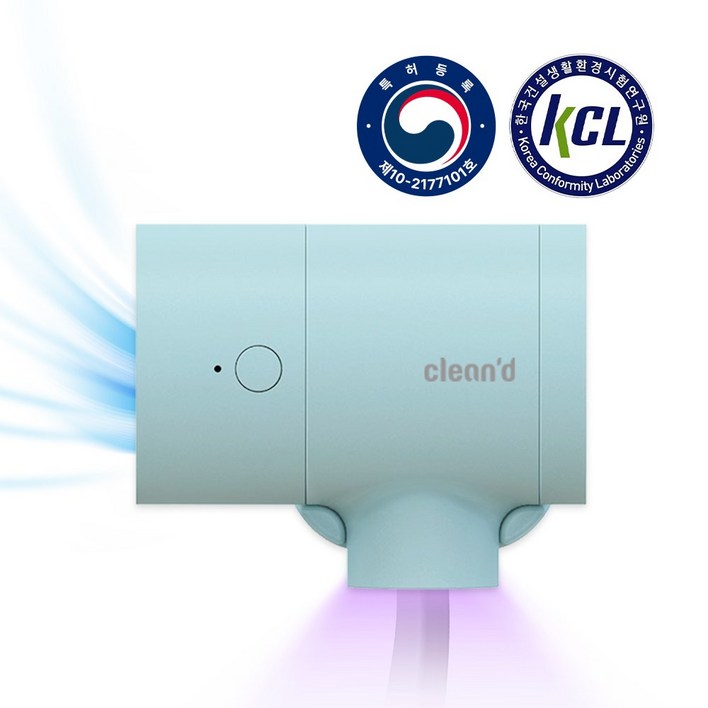 클린디 가정용 무선 여행용 UV 살균 바람 건조 티드라이어 휴대용 무선 칫솔살균기 CL-401, CL-401, 민트