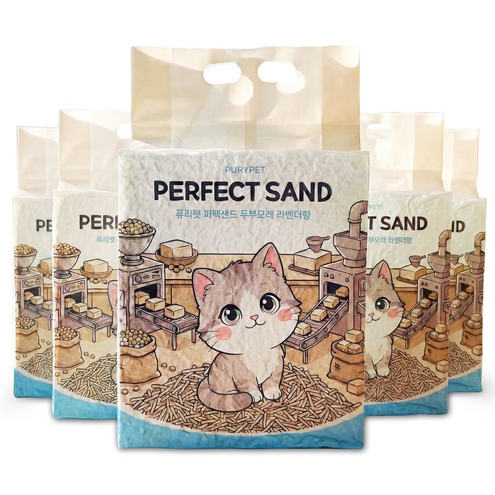퓨리펫 고양이 가는 입자 두부모래