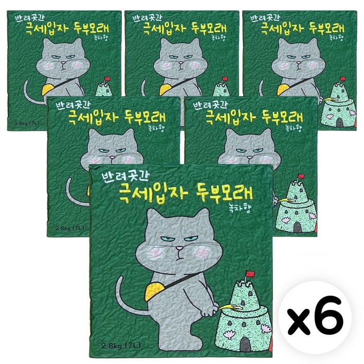 반려곳간 수분코팅 두부모래 1.5mm 극세입자 대용량 녹차향 1박스, 녹차향, 6개, 7L