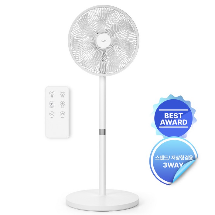 25년 신제품 HAAN 리모컨 선풍기 스탠드 좌식 겸용, hac1white