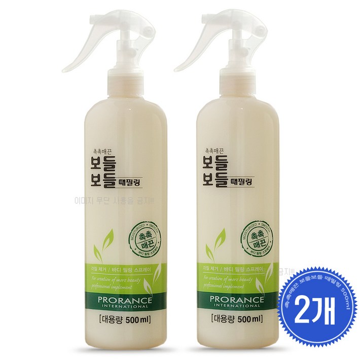 프로랑스 촉촉매끈 보들보들 때필링 대용량 500ml 2개  때비누각질제거바디스크럽바디클렌저
