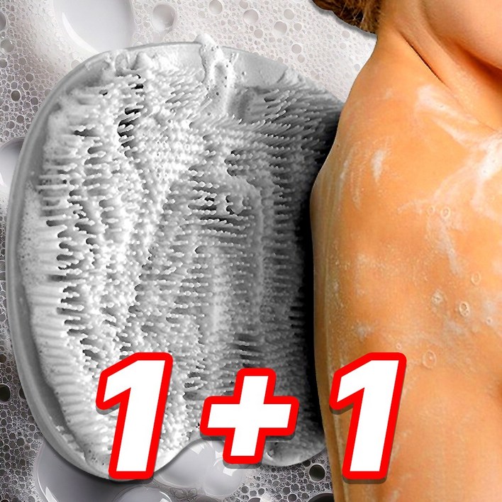 필모어 초간단 부착식 셀프 등밀이 매트 만능 바디 세척 필모어 초간단 부착식 셀프 등밀이 매트 만능 바디 세척