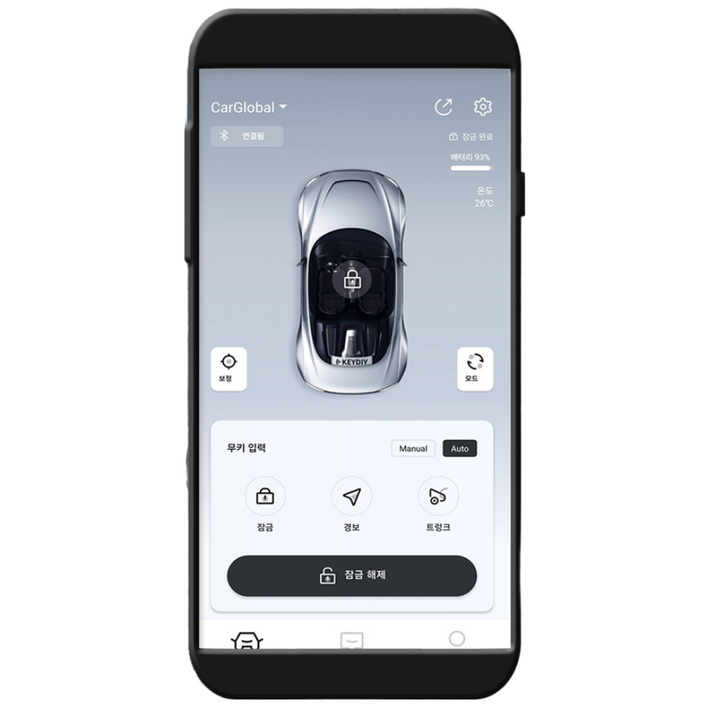 폰키  현대 기아GM 쉐보레 자동차 디지털키 스마트키 차량공유 편리한 오토도어 원격제어, 1개, 현대i302010  2016