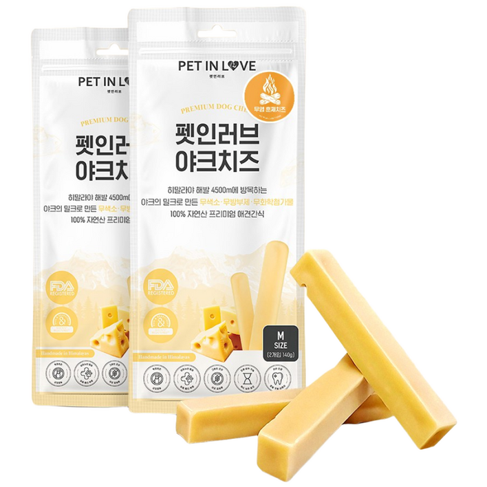 펫인러브 무염 YAK CHEESE