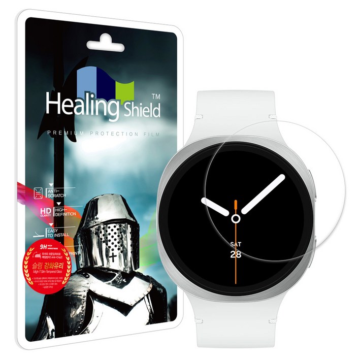 힐링쉴드 9H 슬림 액정보호 워치 강화유리필름 2p, 단일색상, 1세트
