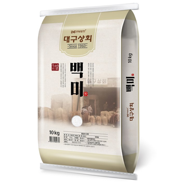 대구상회 백미, 10kg, 1개 대구상회 백미, 10kg, 1개