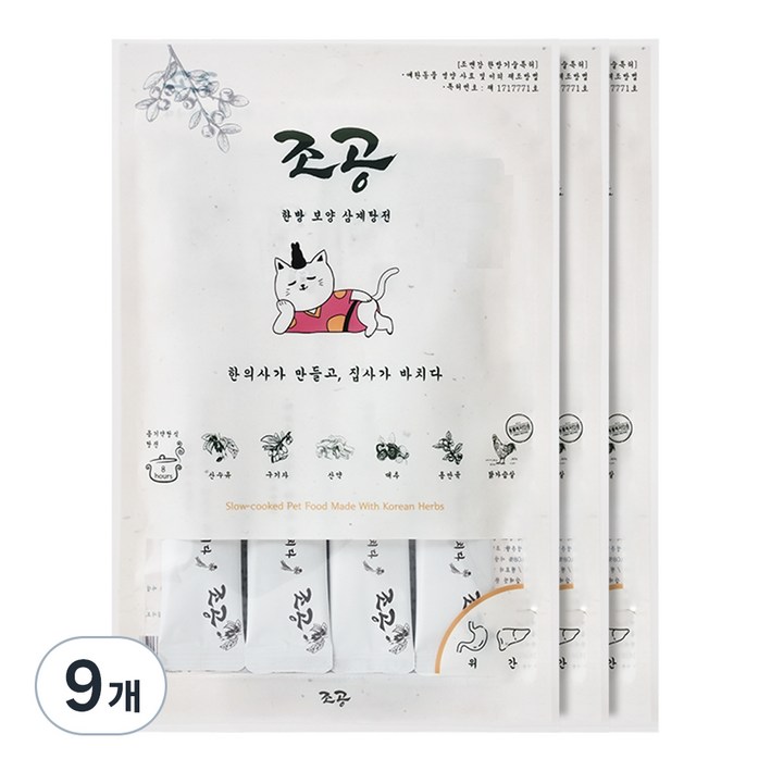 조공 반려동물 파우치 간식 4p, 한방보양삼계탕전, 9개