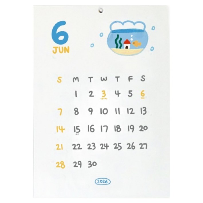 양지사 2026 월카렌다 A3