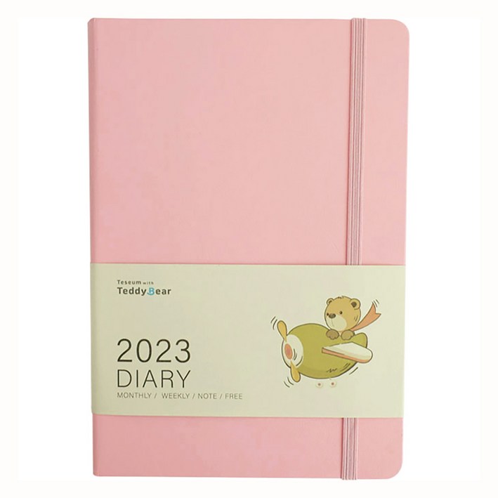 테디베어 2023년 B6 다이어리