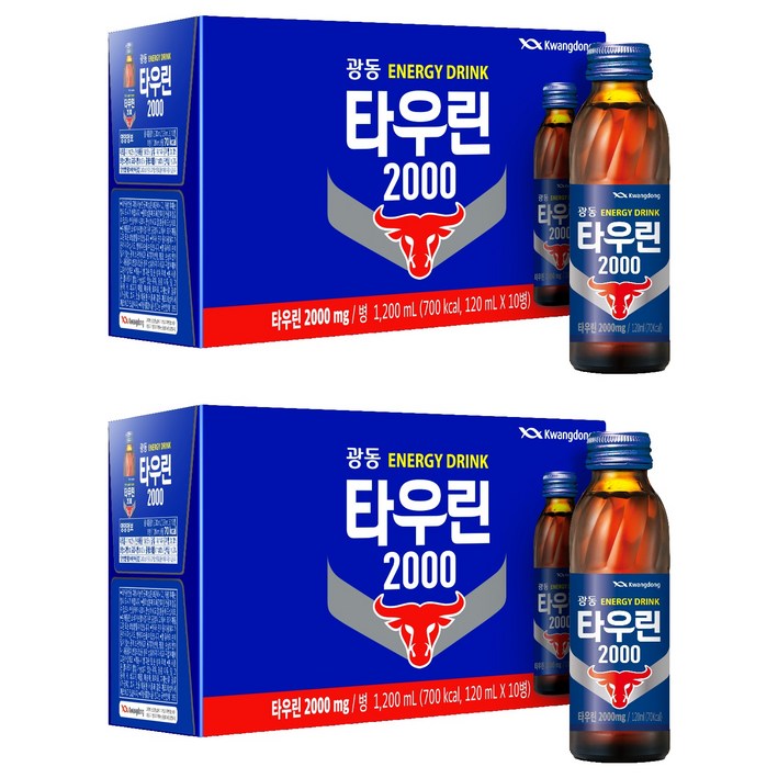 광동제약 타우린 2000, 120ml, 20개