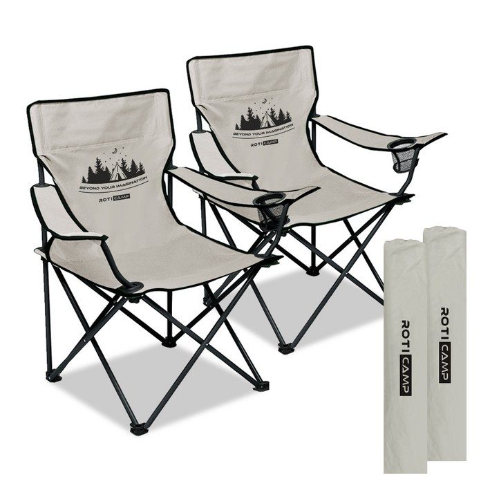 로티캠프 경량 접이식 휴대용 캠핑의자 MC111