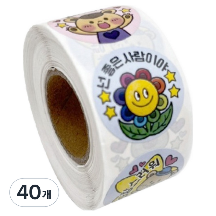 아이스크림미디어 민화샵 칭찬 롤 스티커, 싱송쌤송, 40개