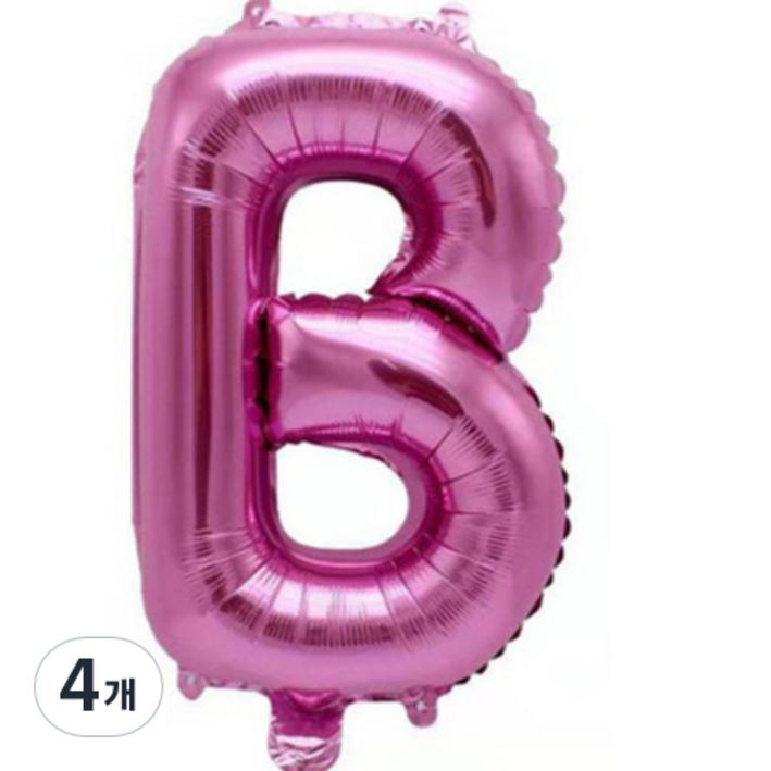 팡파티 레터링 알파벳 풍선 B 40cm, 퍼플, 4개