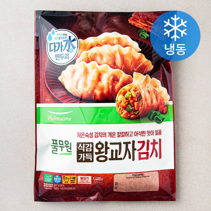 [로켓프레시] 풀무원 김치왕교자 (냉동)