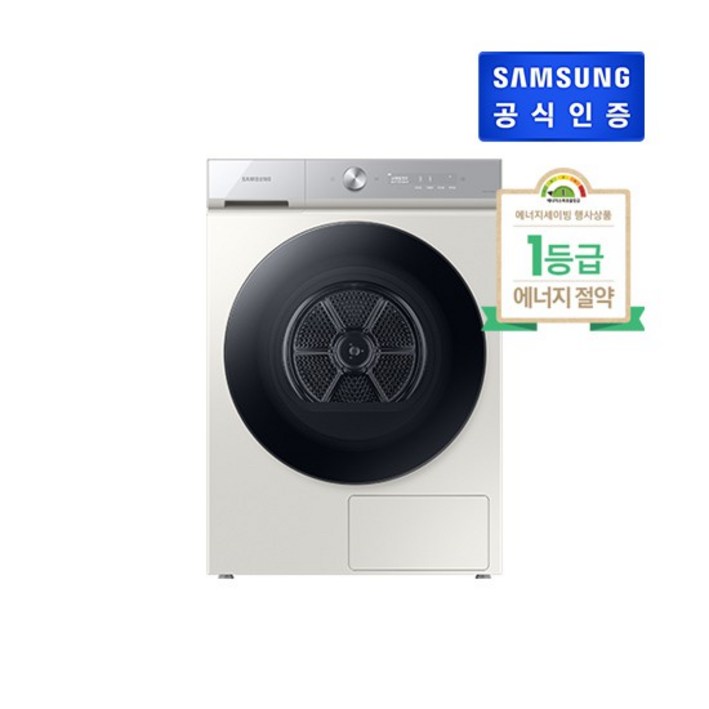 삼성 비스포크 그랑데 AI 건조기 그레이지 17kg DV17B8720BE 삼성 비스포크 그랑데 AI 건조기 그레이지 17kg DV17B8720BE