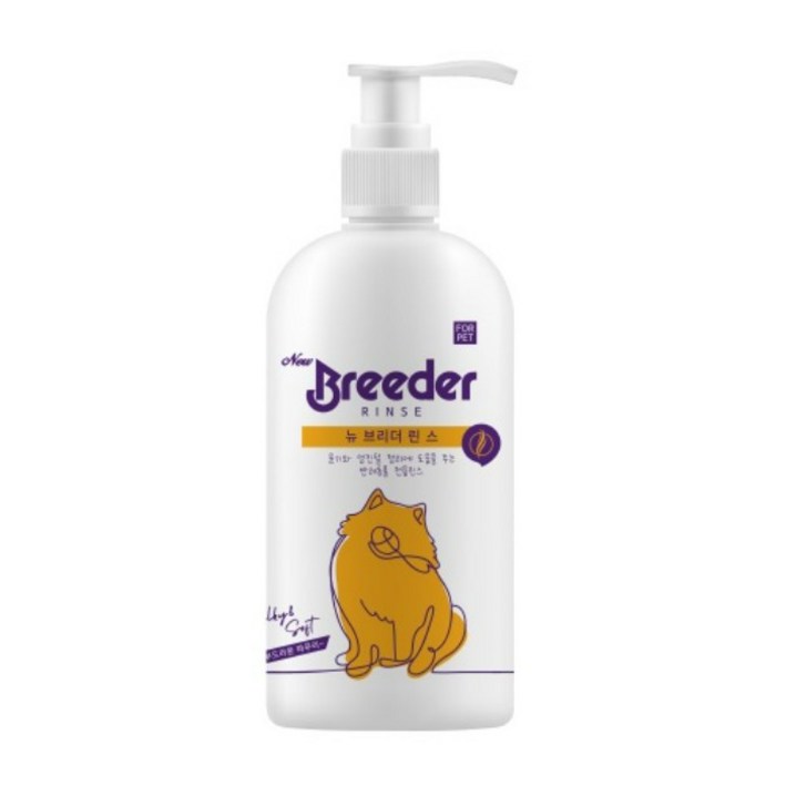 도그씨 NEW 브리더 린스 500ml 베이비파우더향 강아지샴푸