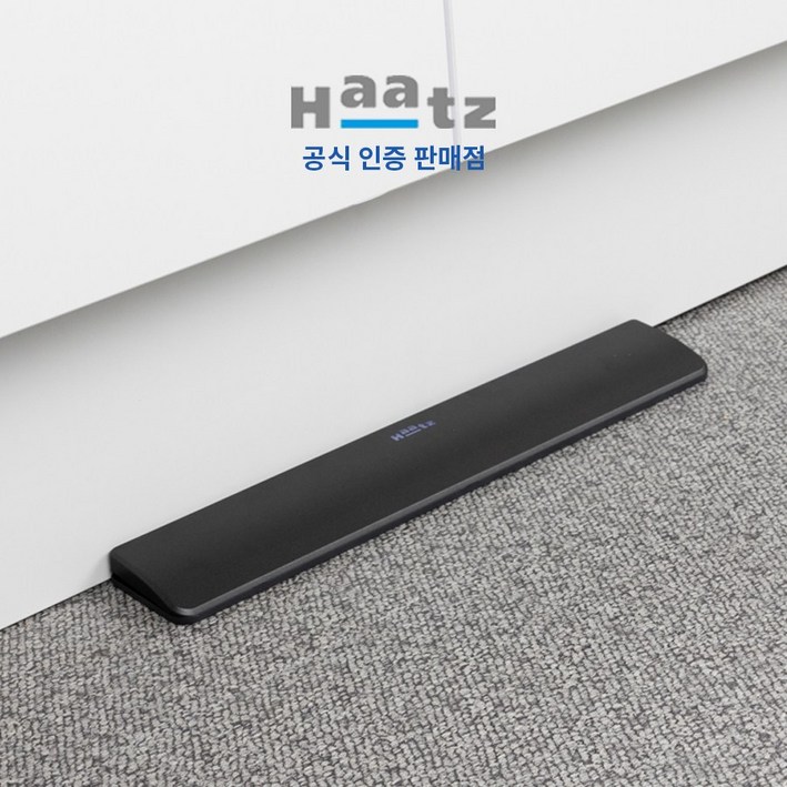 하츠 주방 수전 절수페달 싱크대 절수기 원벨브 WS-F06GI