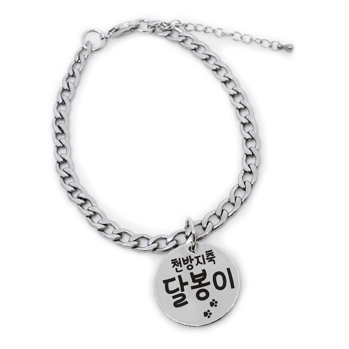 무료배송 변색,알러지걱정없는 써지컬체인목걸이블랙각인