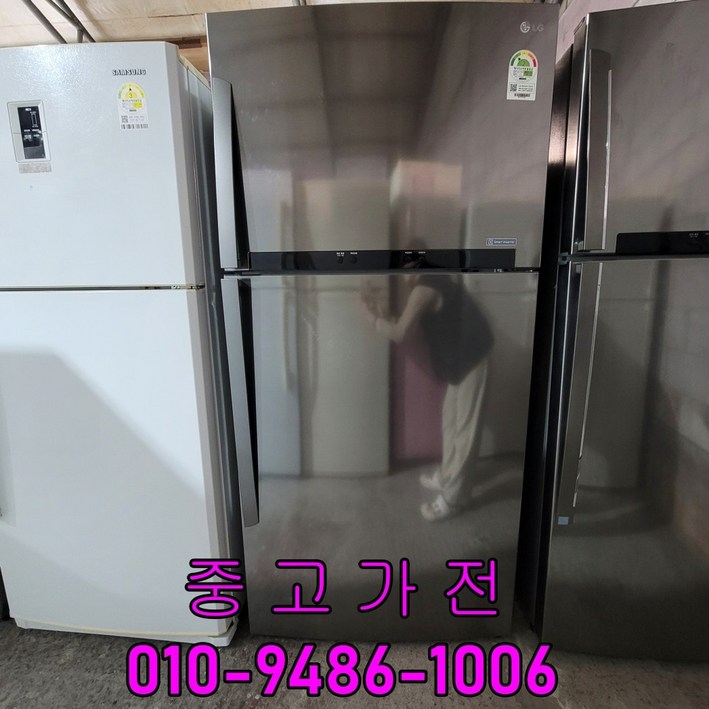 LG전자 500리터급 일반냉장고