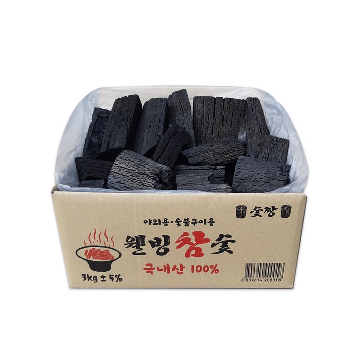 참나무 고기 바베큐 숯 구이용 국내산 진천 참숯