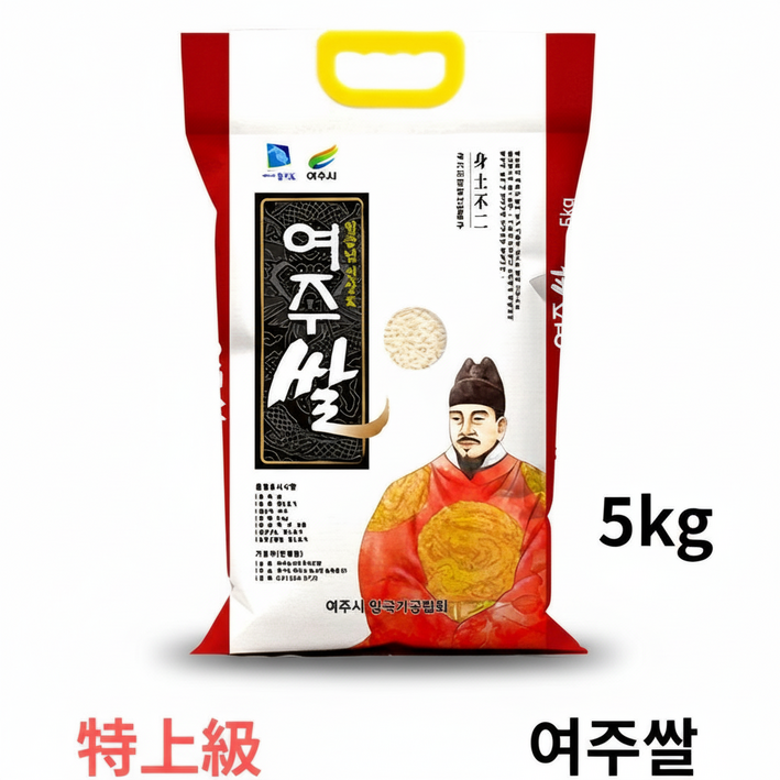 25년 햅쌀 여주쌀 밥맛 좋은 진상미 쌀, 5kg, 1개, 임금님 진상미 국내산 밥쌀용 선물용 5kg 백화점 납품용 프리미엄쌀, 최상등급, 1개, 5kg