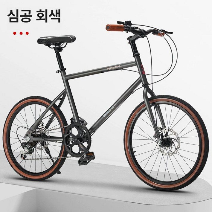 미니스프린터 경량 자전거 사이클 벨로 바이크 출퇴근 입문