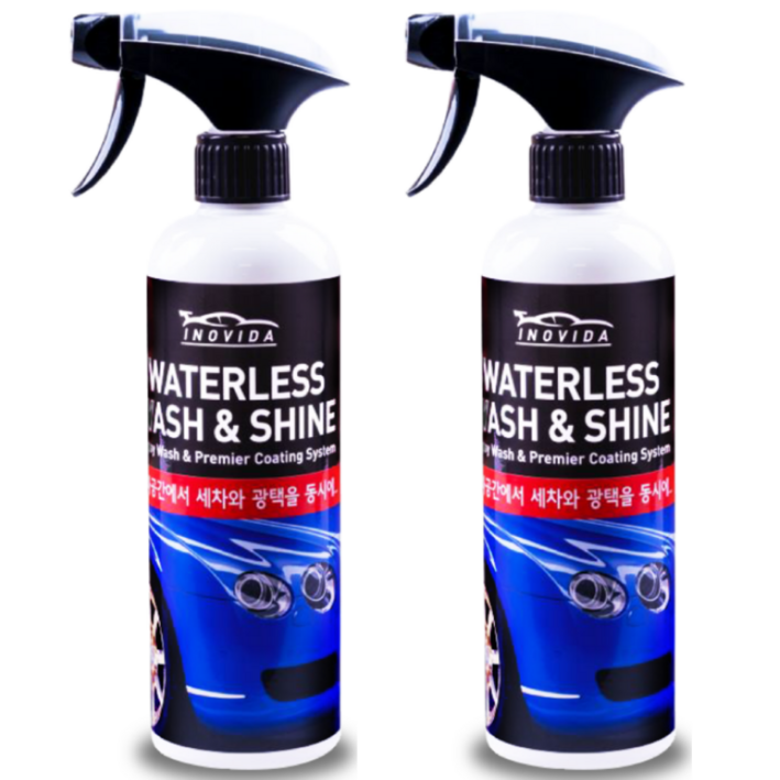 이노비다 워터리스 차량 간편 세정 광택제/물없이 사용하는 차량 세정 광택제