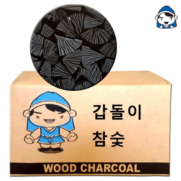 갑돌이  바베큐 3단 참숯 20kg(숯중량19kg) 1개