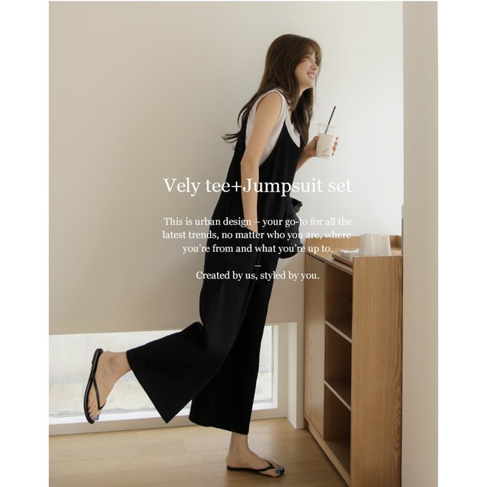 야나폴 와이드 점프수트 바캉스룩 쿨소재 냉장고 바지