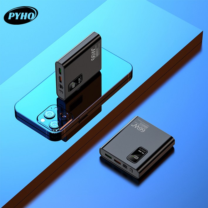 PYHO 보조 배터리 66W 고속 충전 20000mah  항공 표준에 부합