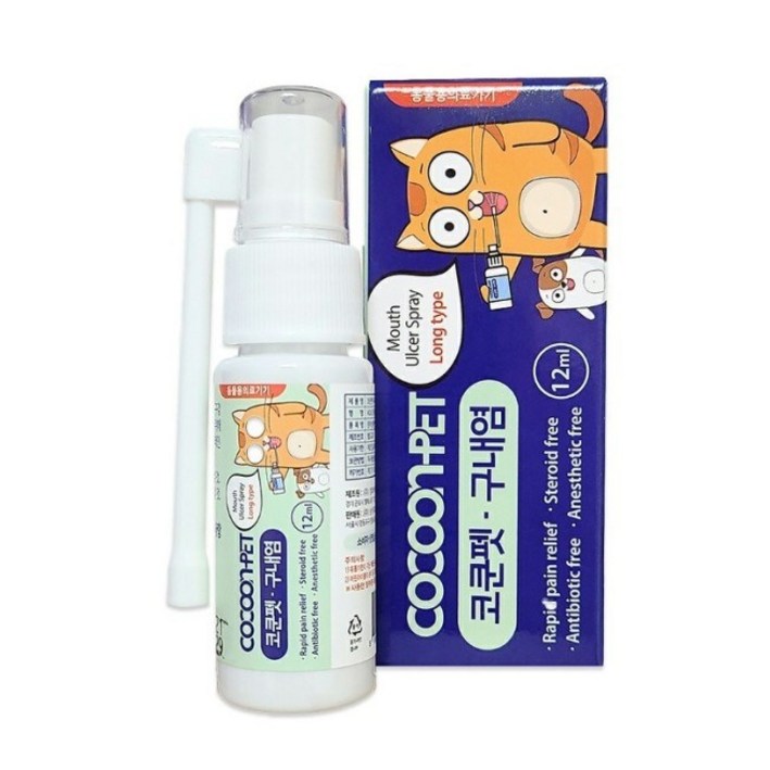 코쿤펫 고양이 구내염 치주염 염증완화 치료제 스프레이 롱타입 12ml