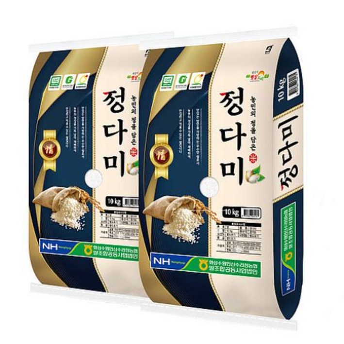 경기 수원 정다미 20kg (10kg x 2포) #농민의 정을 담은 쌀 #고슬고슬한 식감 #아밀로스 함량 11.5%, 상등급, 10kg, 2개