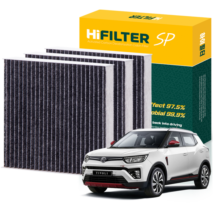 하이필터 KGM 티볼리 활성탄 자동차 에어컨필터
